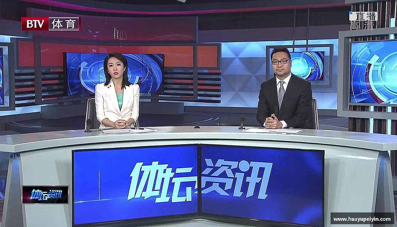 xingkong.com爱上挑战，燃烧激情